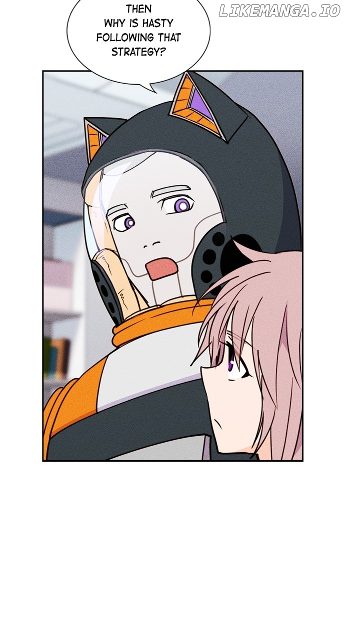 Housekeeper – Manhwa Chapter 132 - page 47