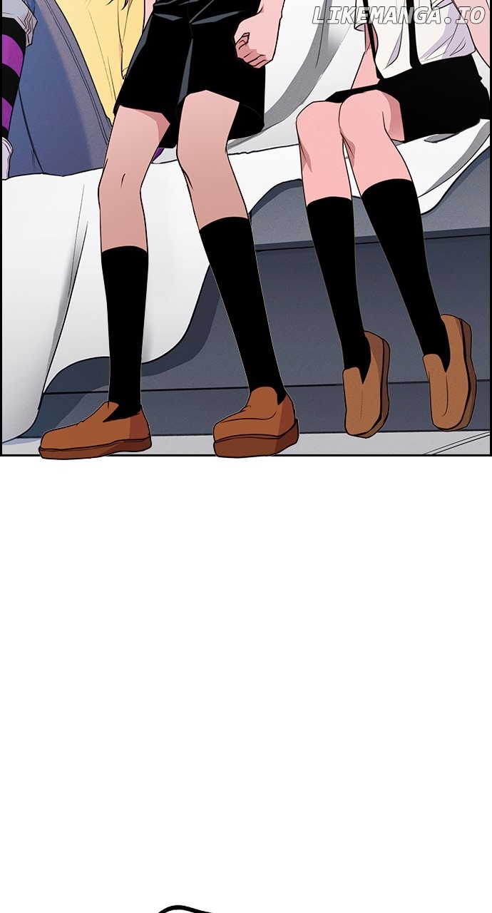 Housekeeper – Manhwa Chapter 132 - page 83