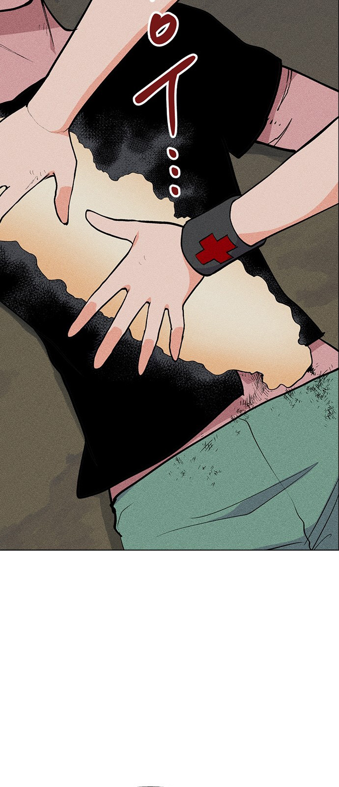 Housekeeper – Manhwa Chapter 23 - page 20
