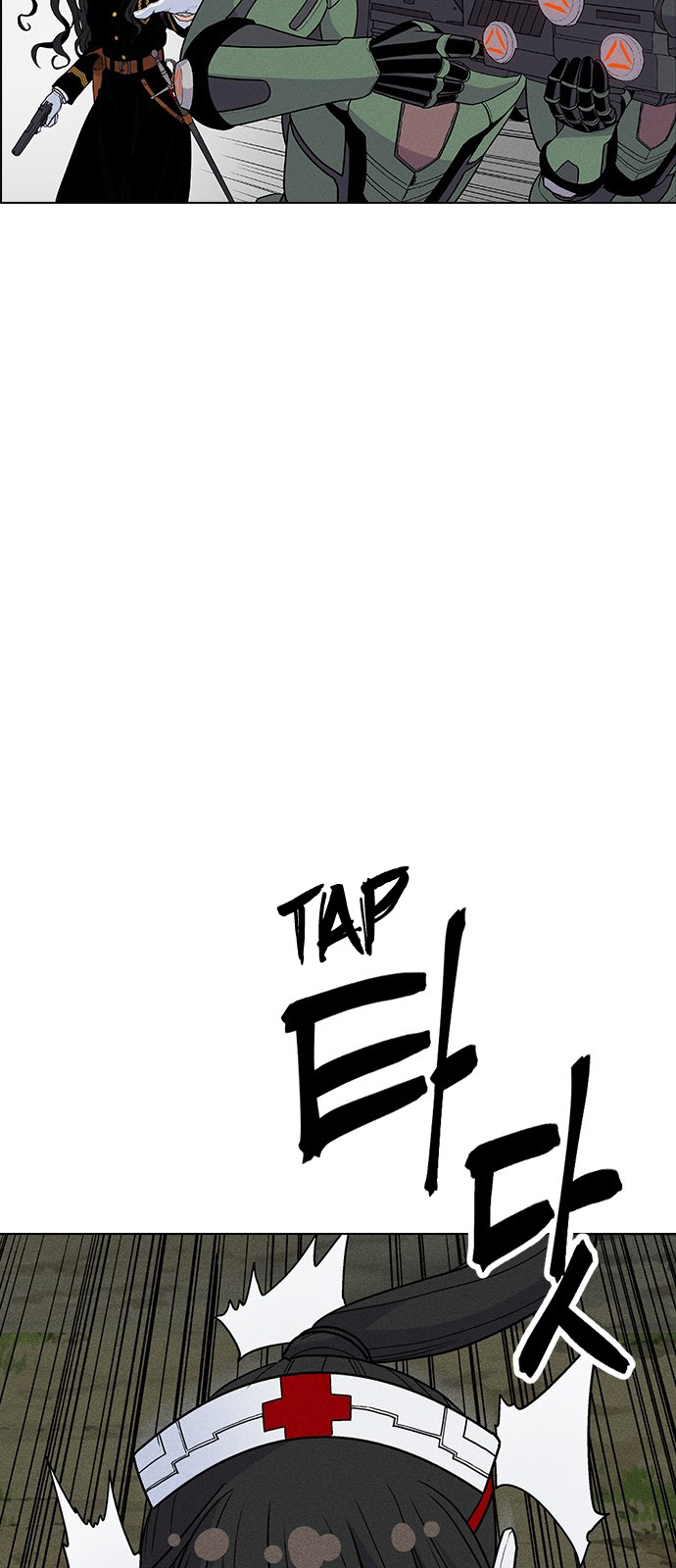 Housekeeper – Manhwa Chapter 23 - page 30