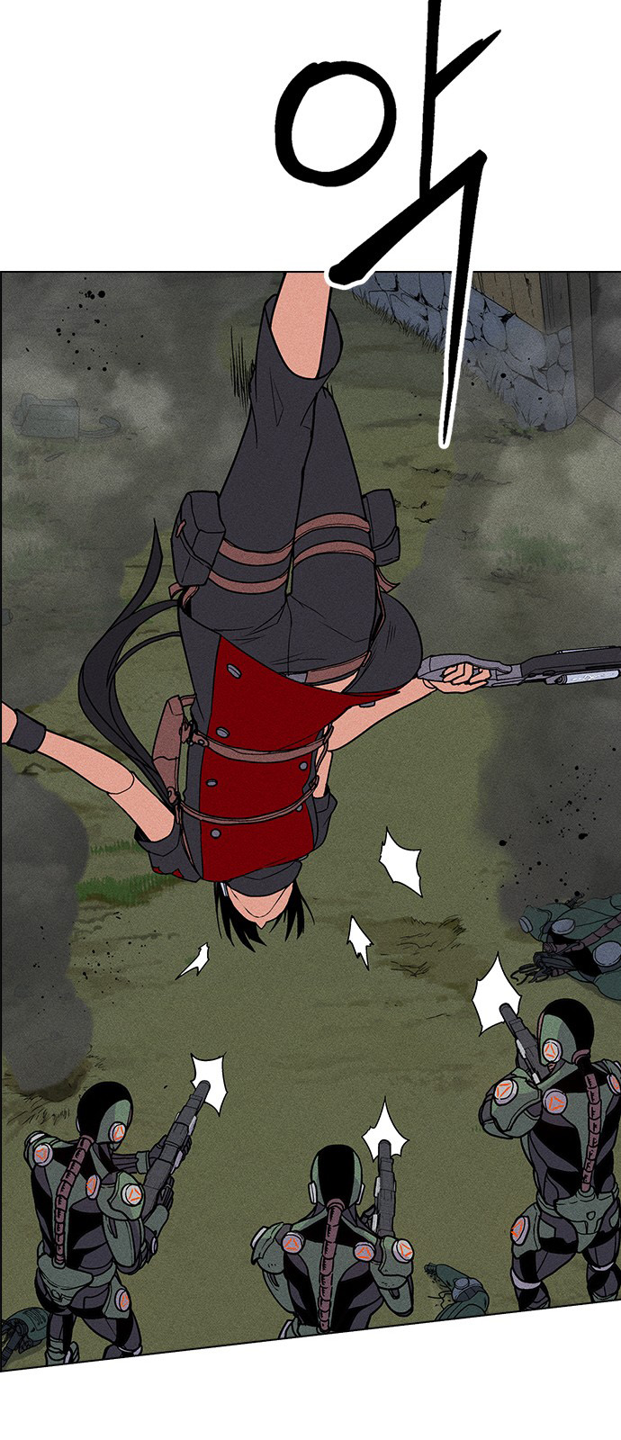 Housekeeper – Manhwa Chapter 23 - page 34