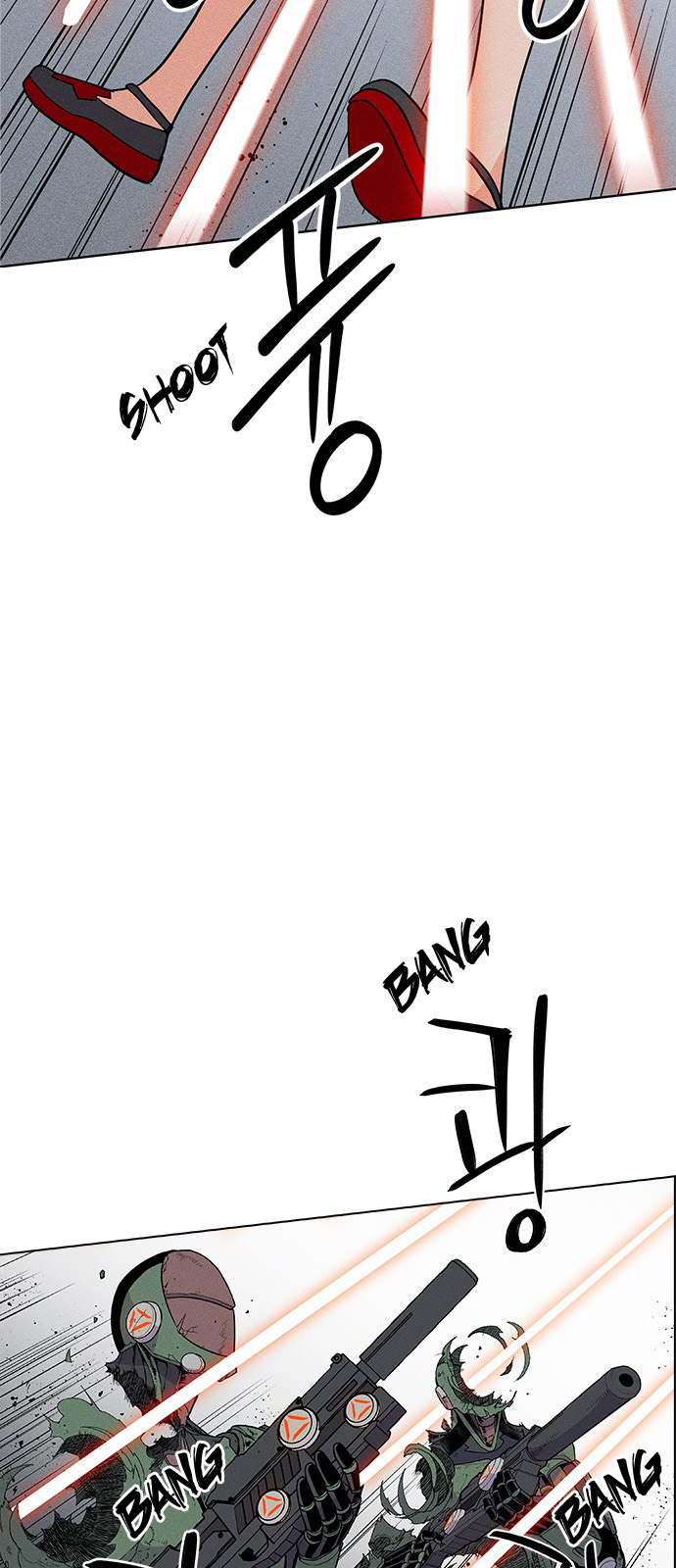 Housekeeper – Manhwa Chapter 23 - page 36