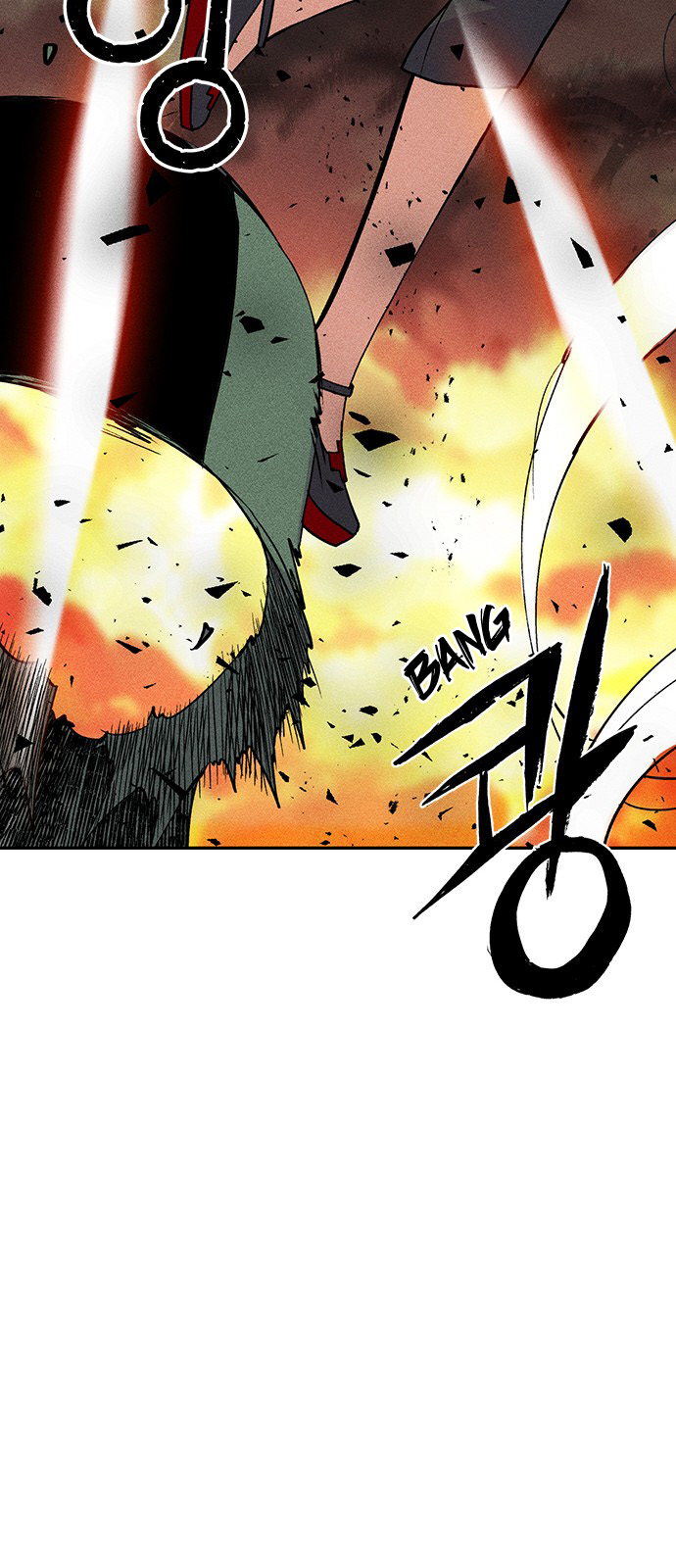 Housekeeper – Manhwa Chapter 23 - page 45