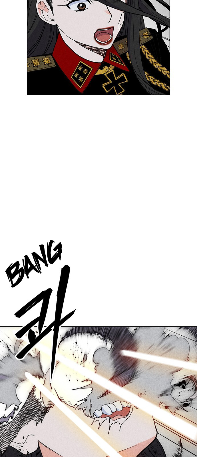 Housekeeper – Manhwa Chapter 23 - page 48