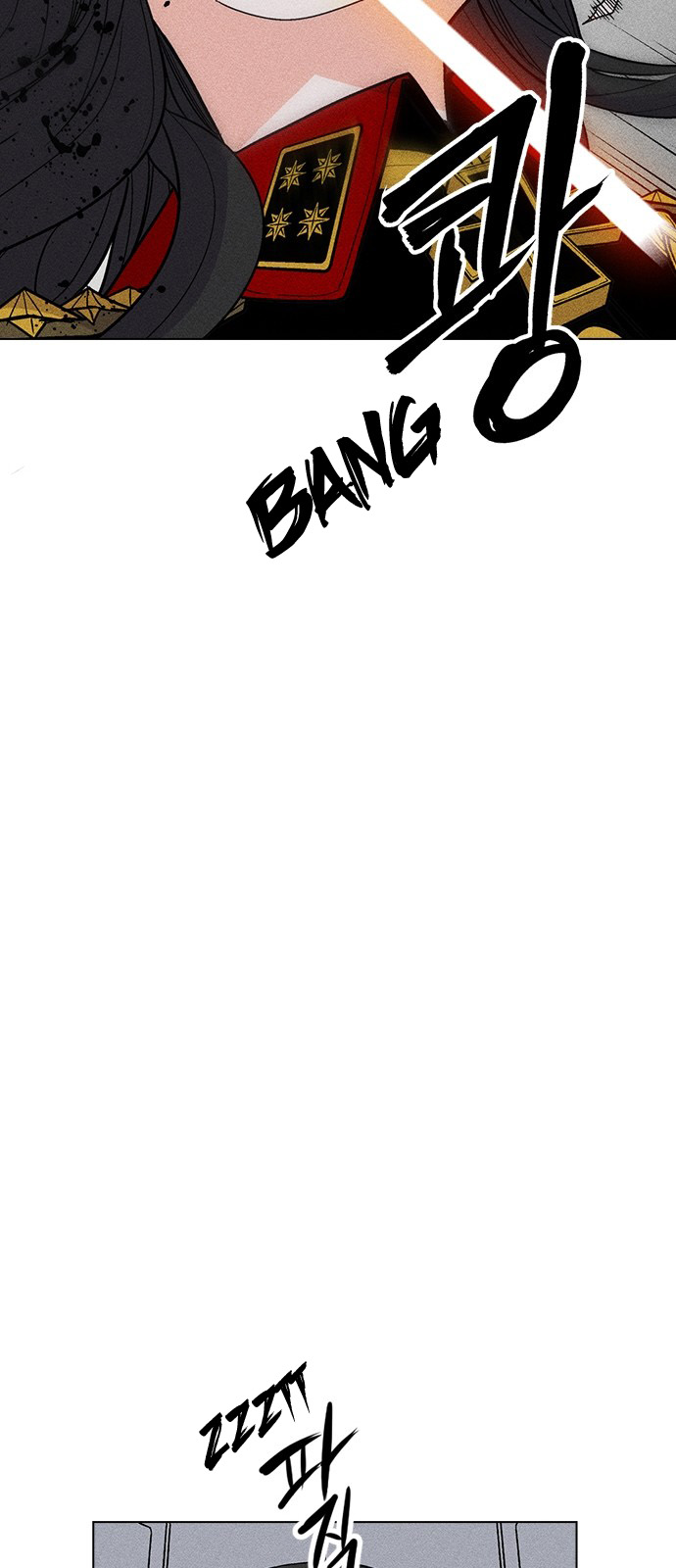 Housekeeper – Manhwa Chapter 23 - page 49