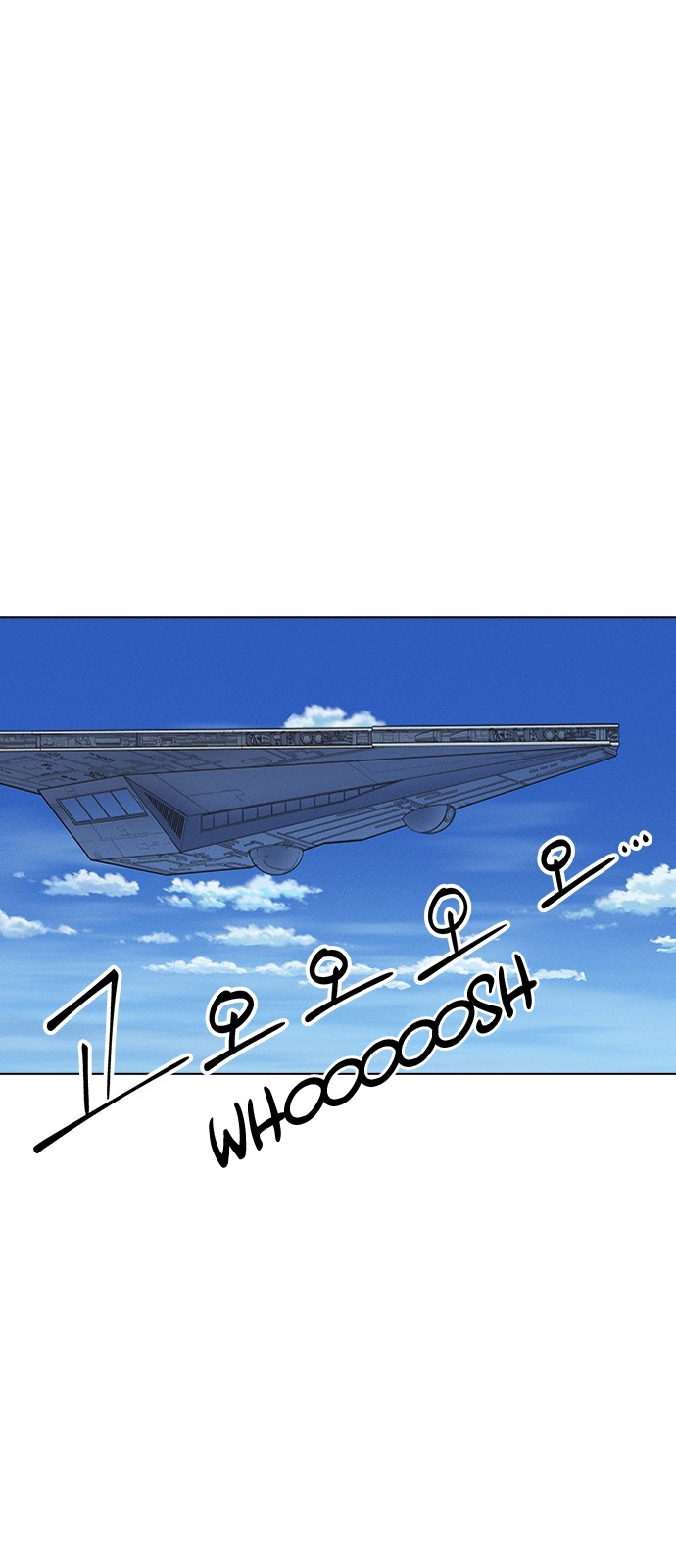 Housekeeper – Manhwa Chapter 23 - page 55