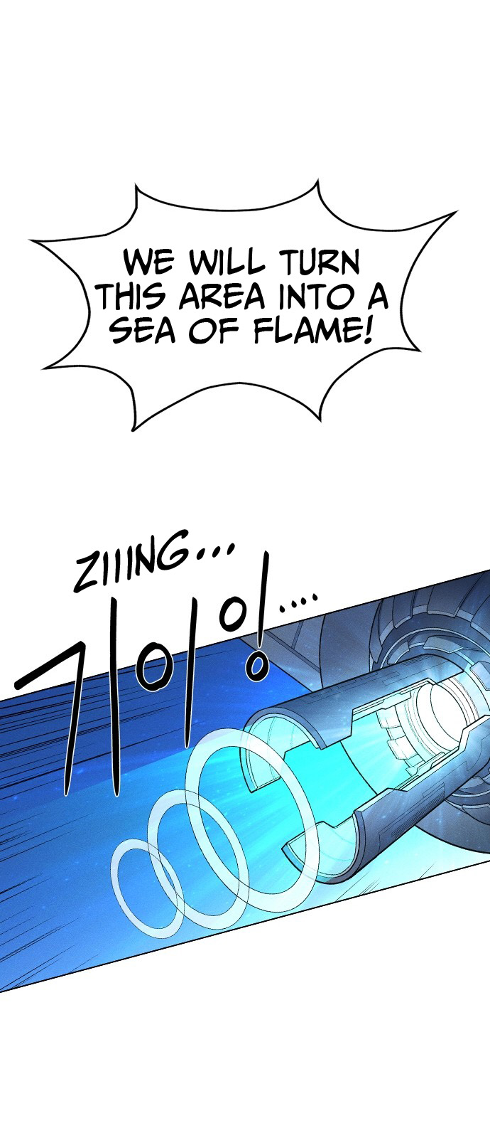Housekeeper – Manhwa Chapter 23 - page 57