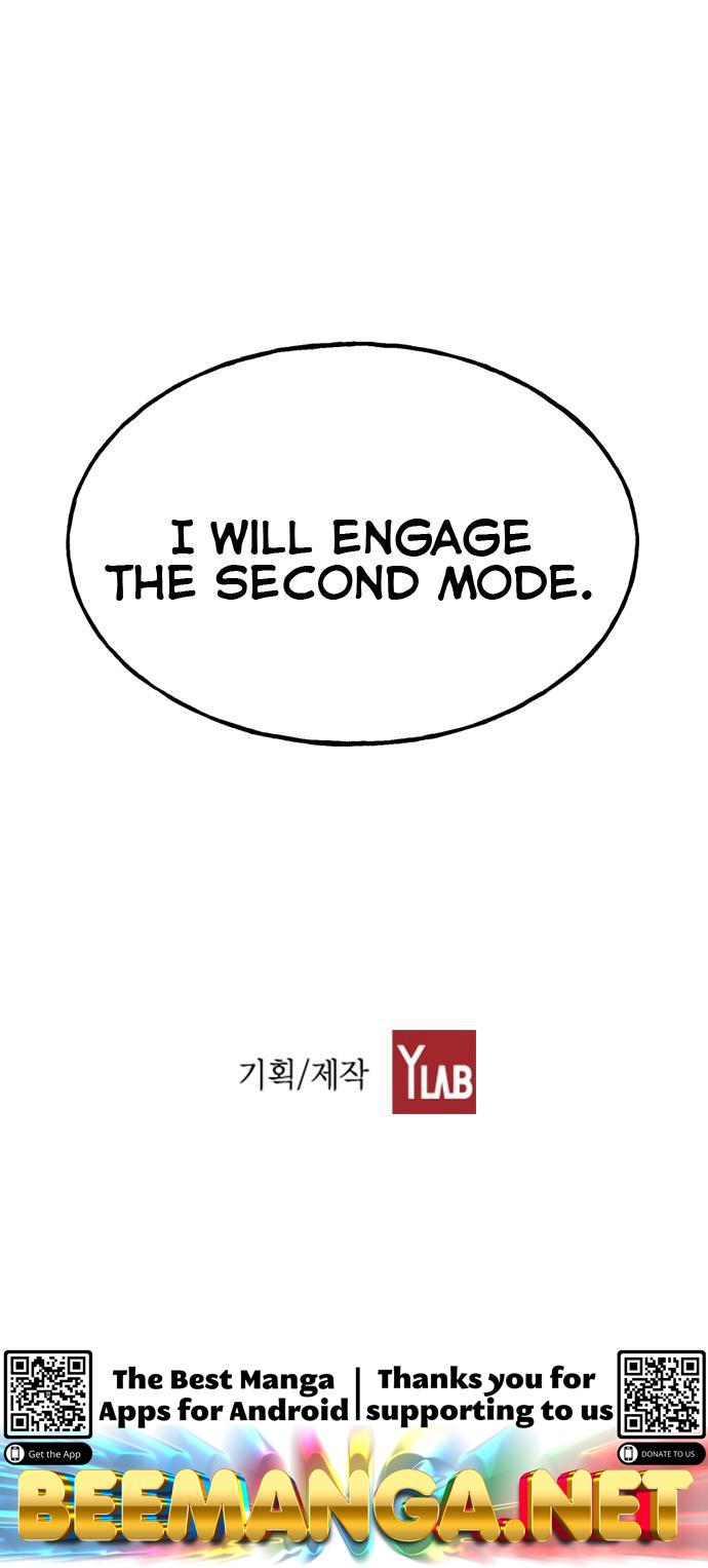 Housekeeper – Manhwa Chapter 23 - page 61