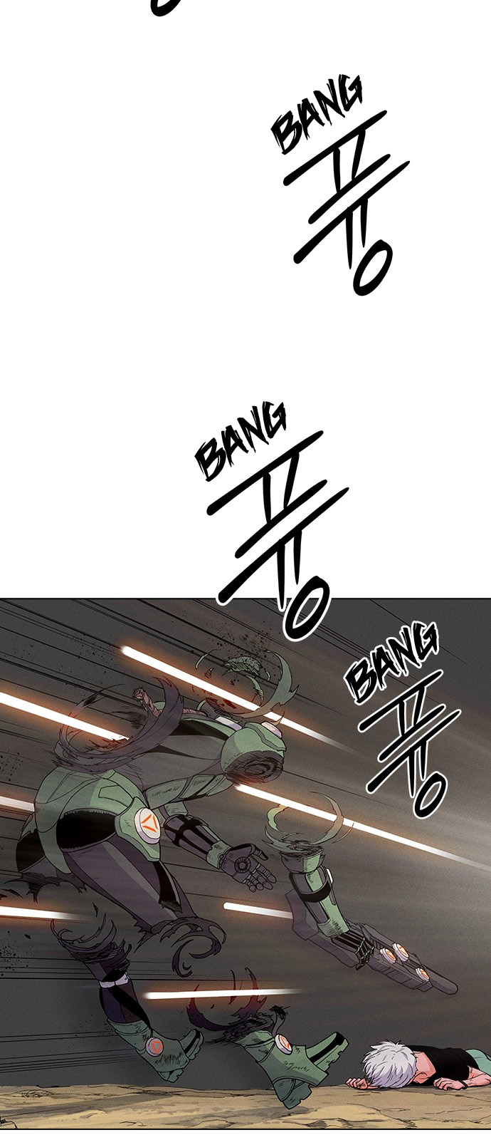 Housekeeper – Manhwa Chapter 23 - page 9