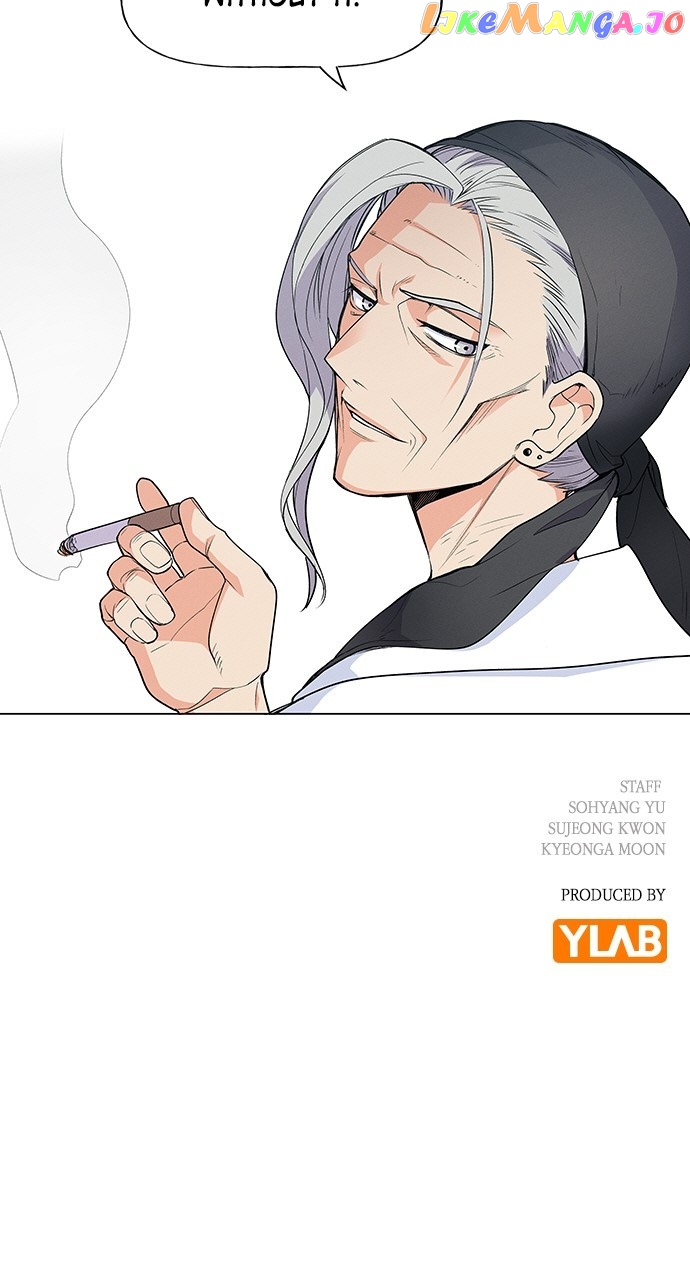 Housekeeper – Manhwa Chapter 75 - page 82