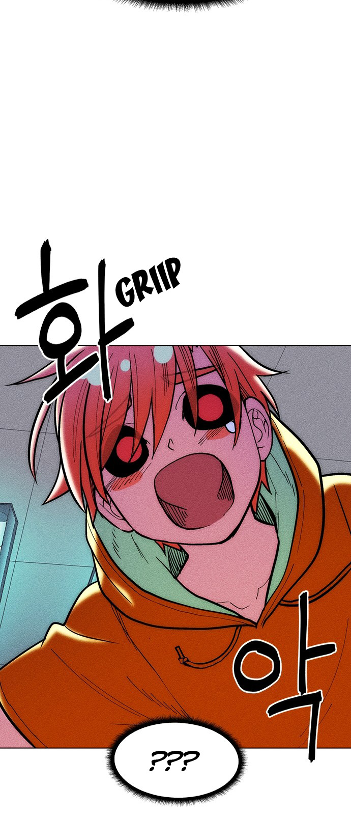 Housekeeper – Manhwa Chapter 25 - page 19