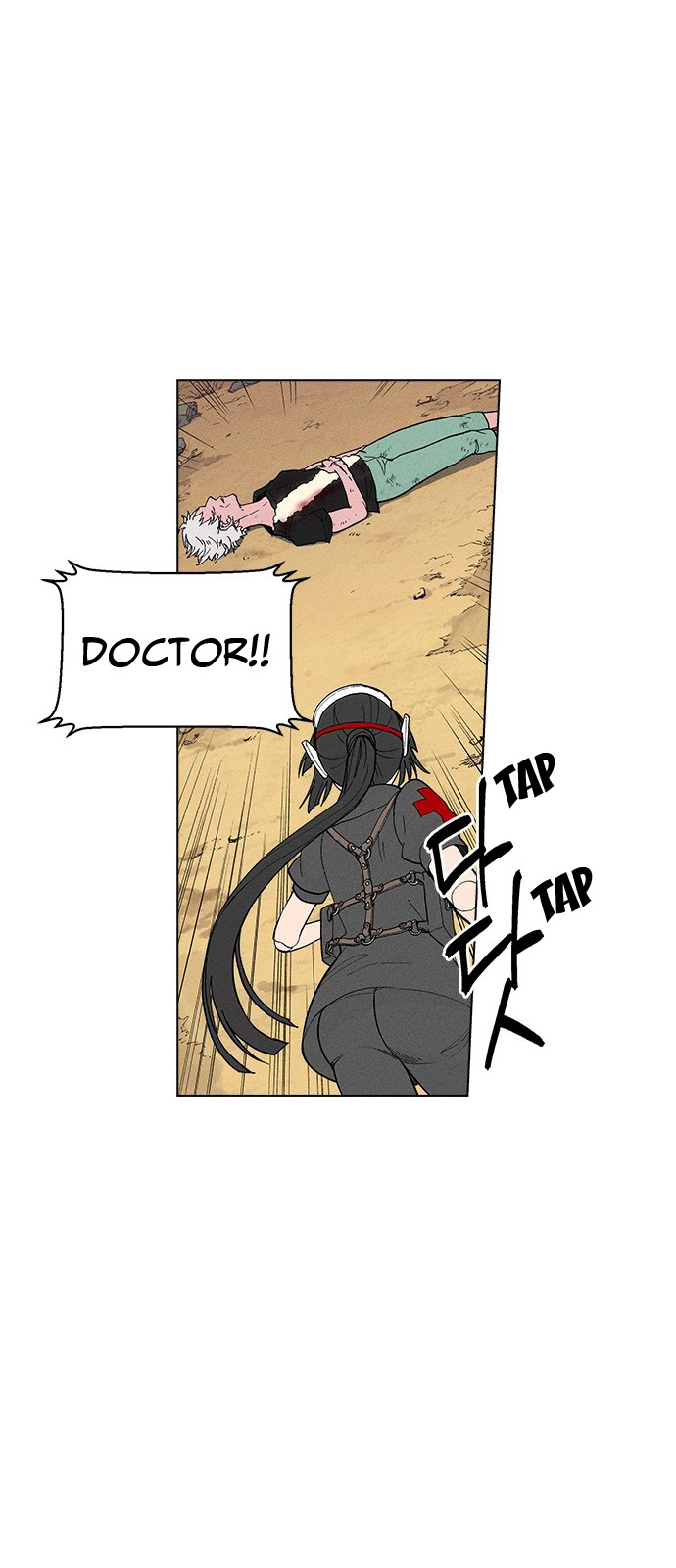 Housekeeper – Manhwa Chapter 25 - page 6