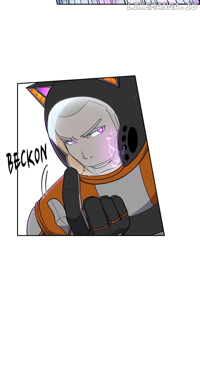 Housekeeper – Manhwa Chapter 103 - page 81