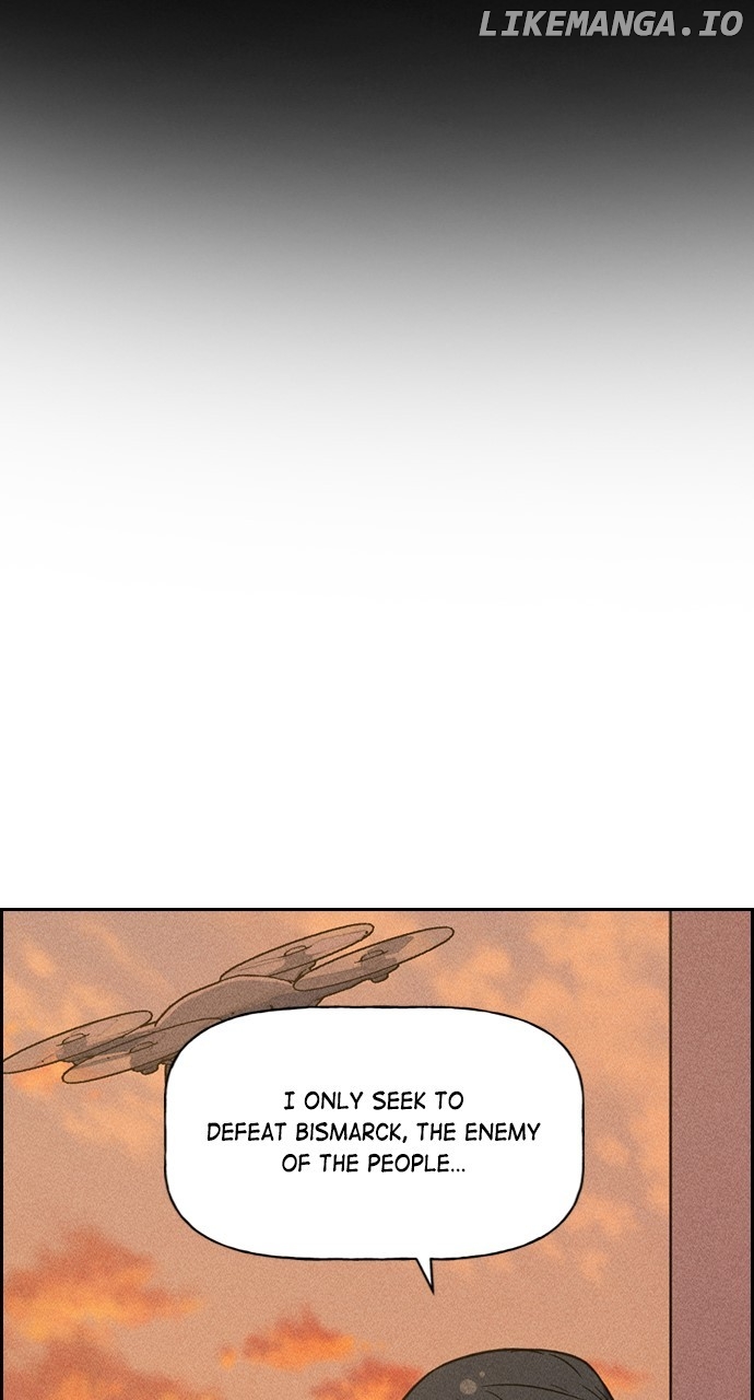 Housekeeper – Manhwa Chapter 136 - page 19