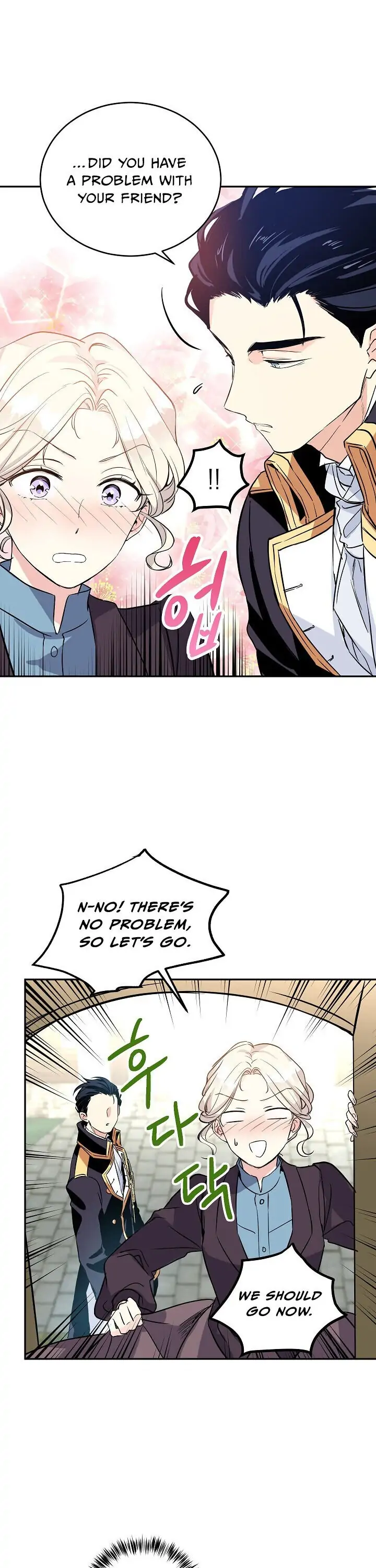 The Villainess Flips the Script! Chapter 6 - page 17