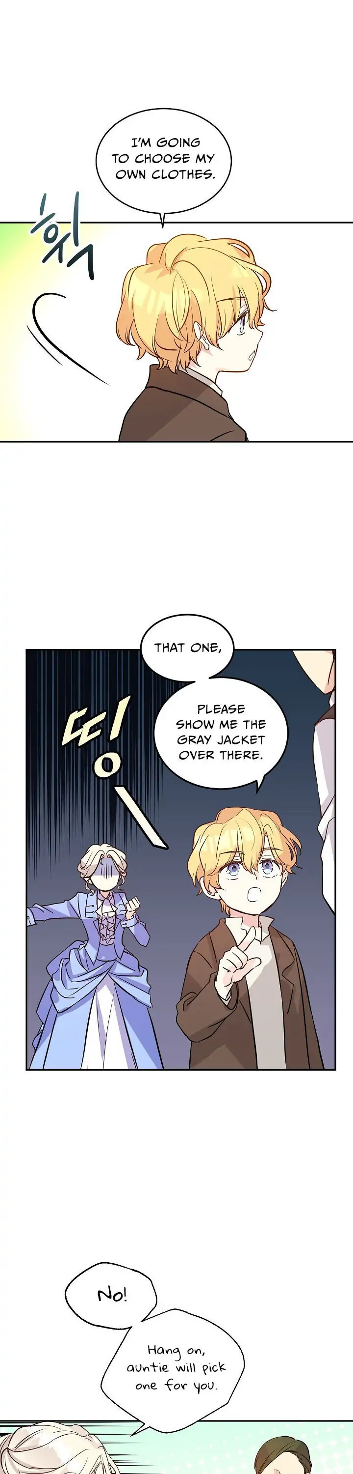The Villainess Flips the Script! Chapter 8 - page 7