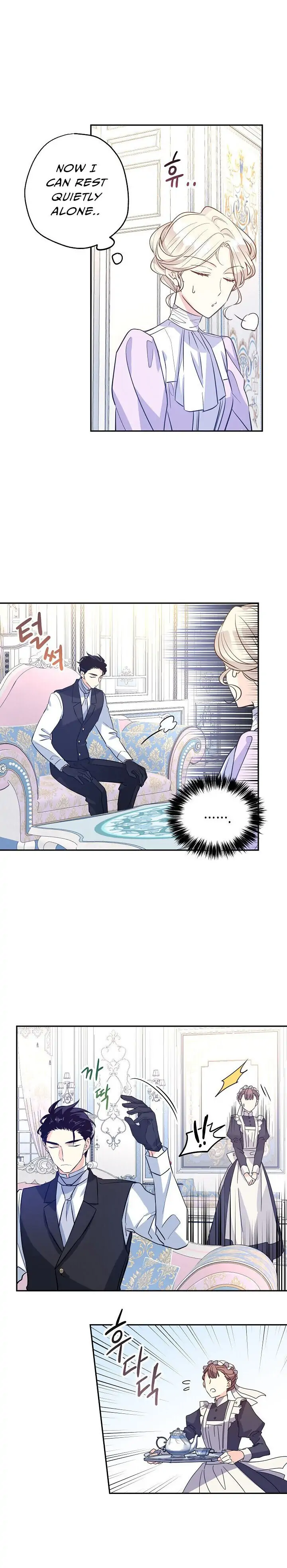 The Villainess Flips the Script! Chapter 18 - page 2