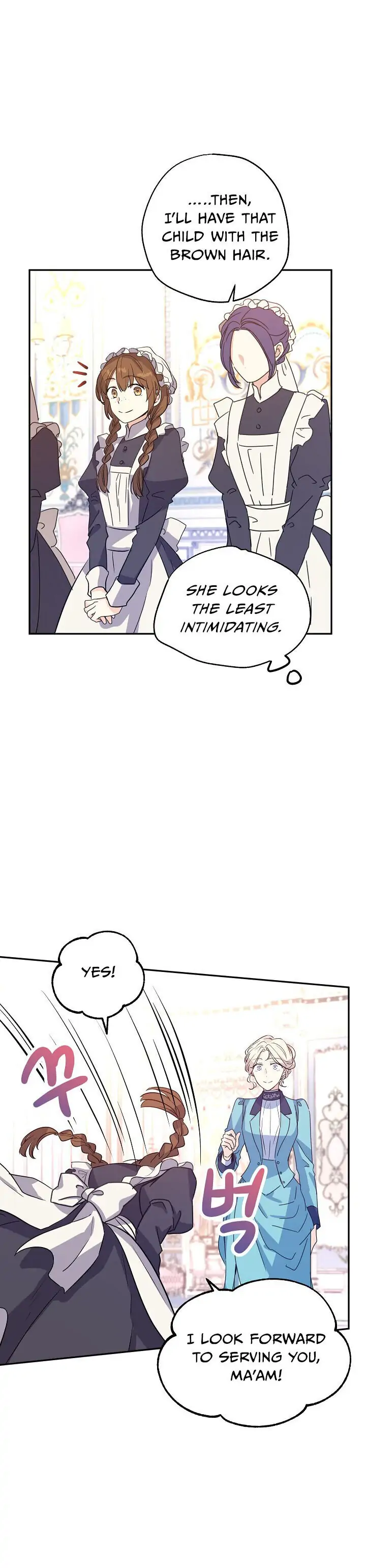 The Villainess Flips the Script! Chapter 18 - page 23