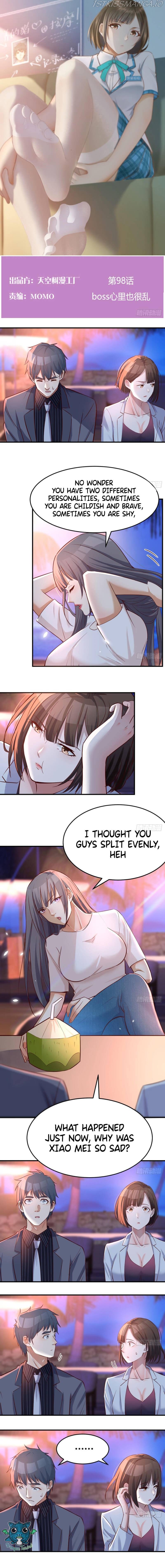 I have twin girlfriends Chapter 98 - page 2