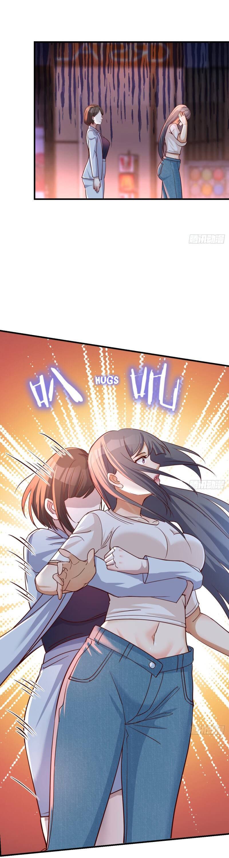 I have twin girlfriends Chapter 96 - page 16