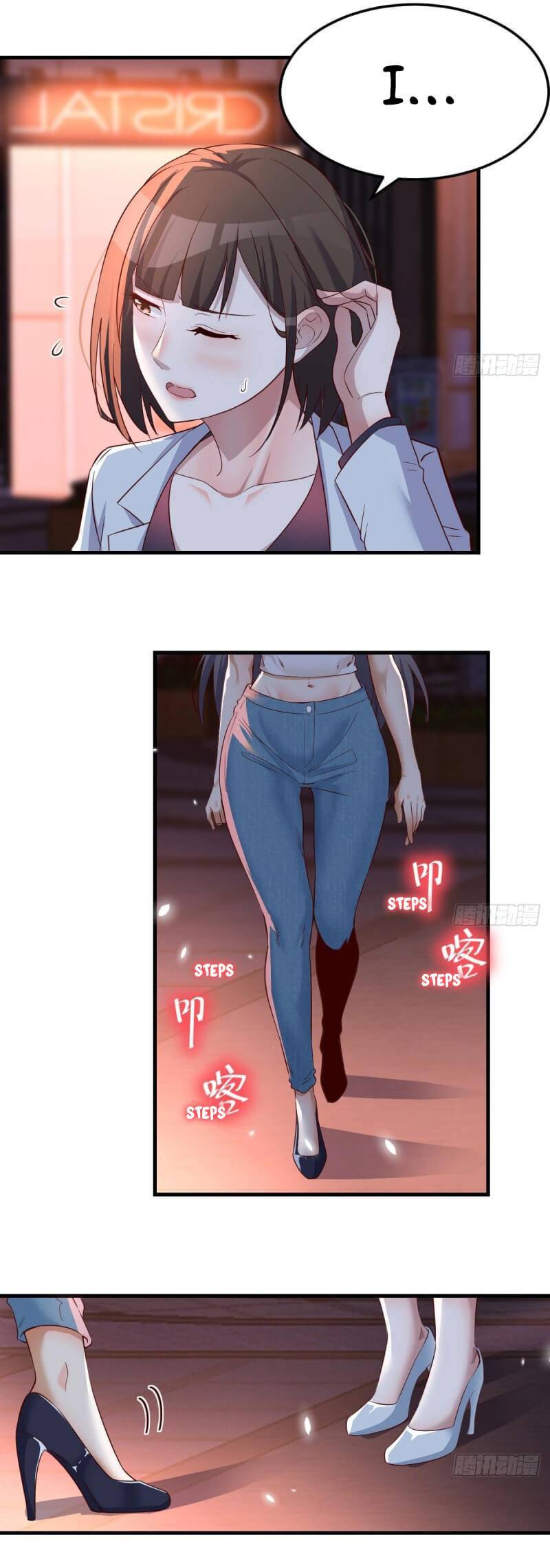 I have twin girlfriends Chapter 96 - page 7