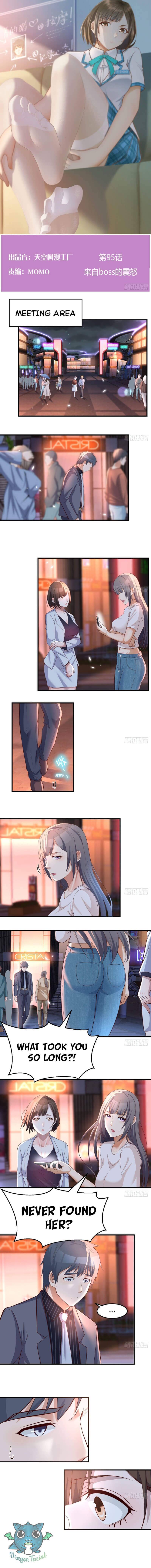 I have twin girlfriends Chapter 95 - page 2