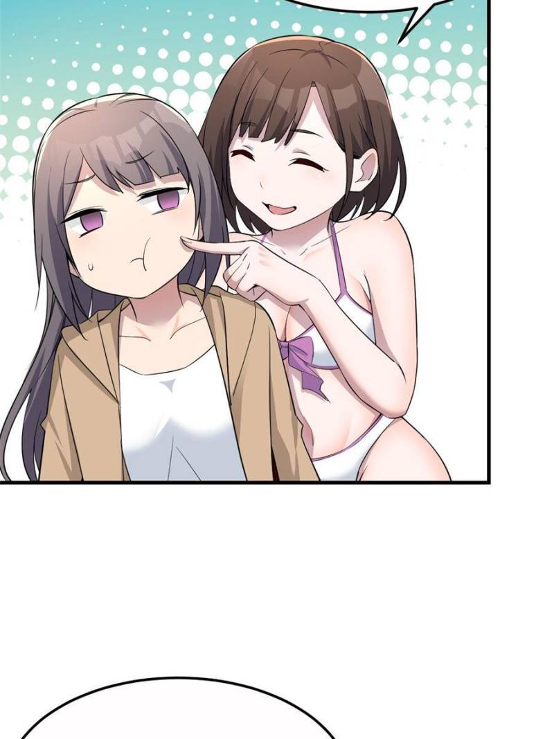 I have twin girlfriends Chapter 205 - page 28