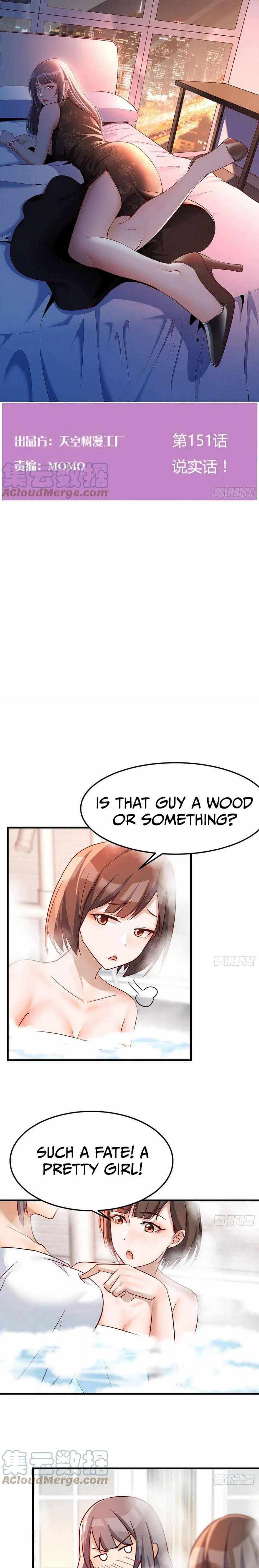 I have twin girlfriends Chapter 151 - page 1