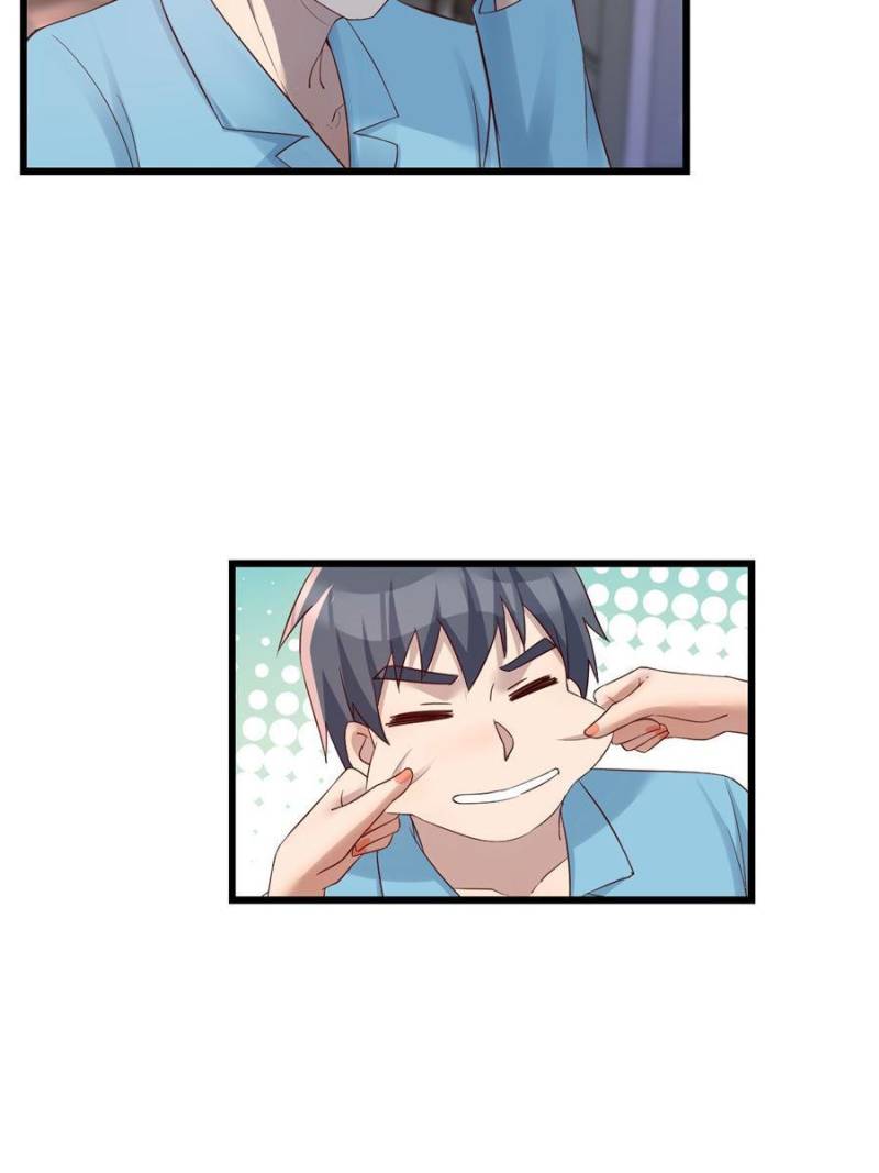I have twin girlfriends Chapter 204 - page 6