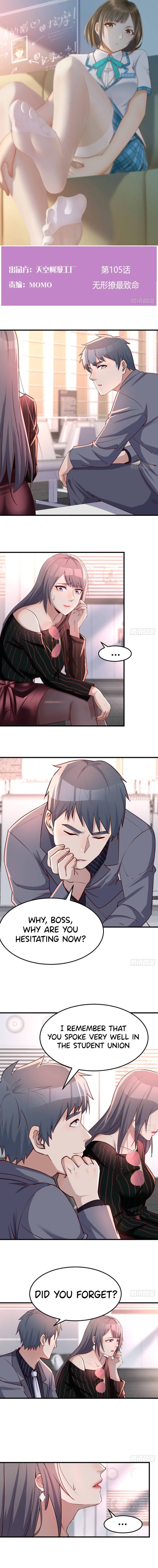 I have twin girlfriends Chapter 105 - page 2