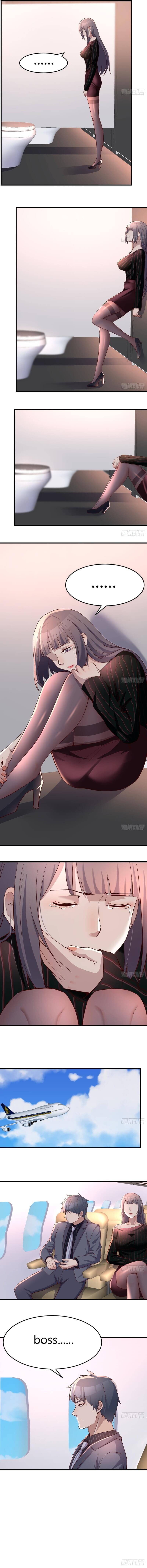 I have twin girlfriends Chapter 105 - page 7