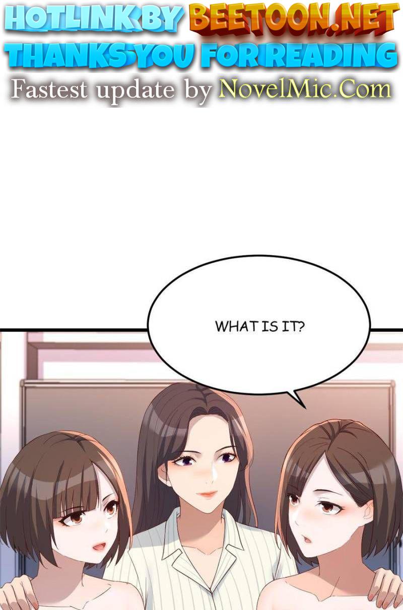 I have twin girlfriends Chapter 203 - page 1