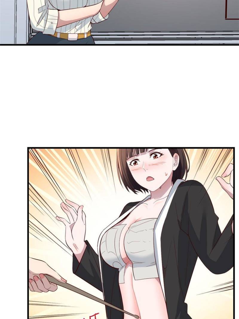I have twin girlfriends Chapter 203 - page 23