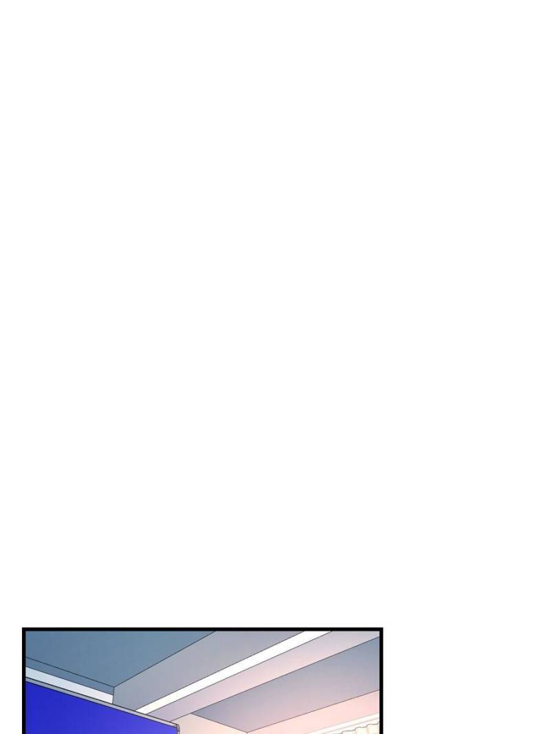 I have twin girlfriends Chapter 203 - page 43
