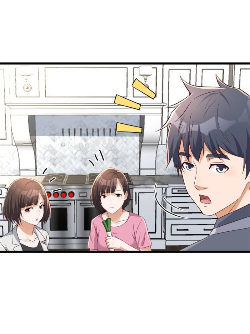 I have twin girlfriends Chapter 231 - page 14