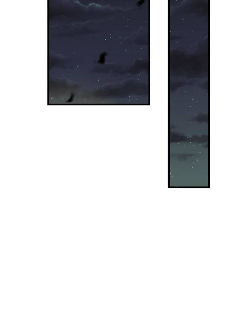I have twin girlfriends Chapter 231 - page 29