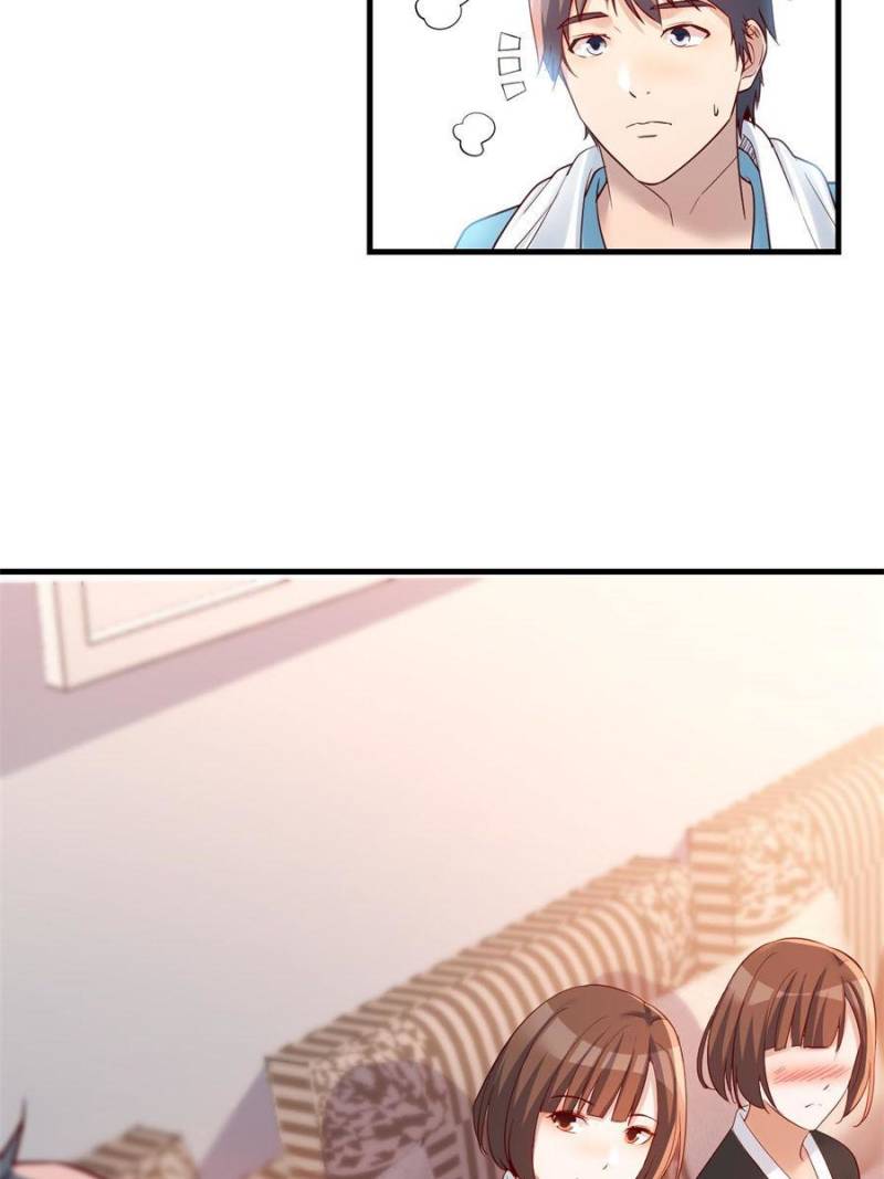 I have twin girlfriends Chapter 202 - page 13