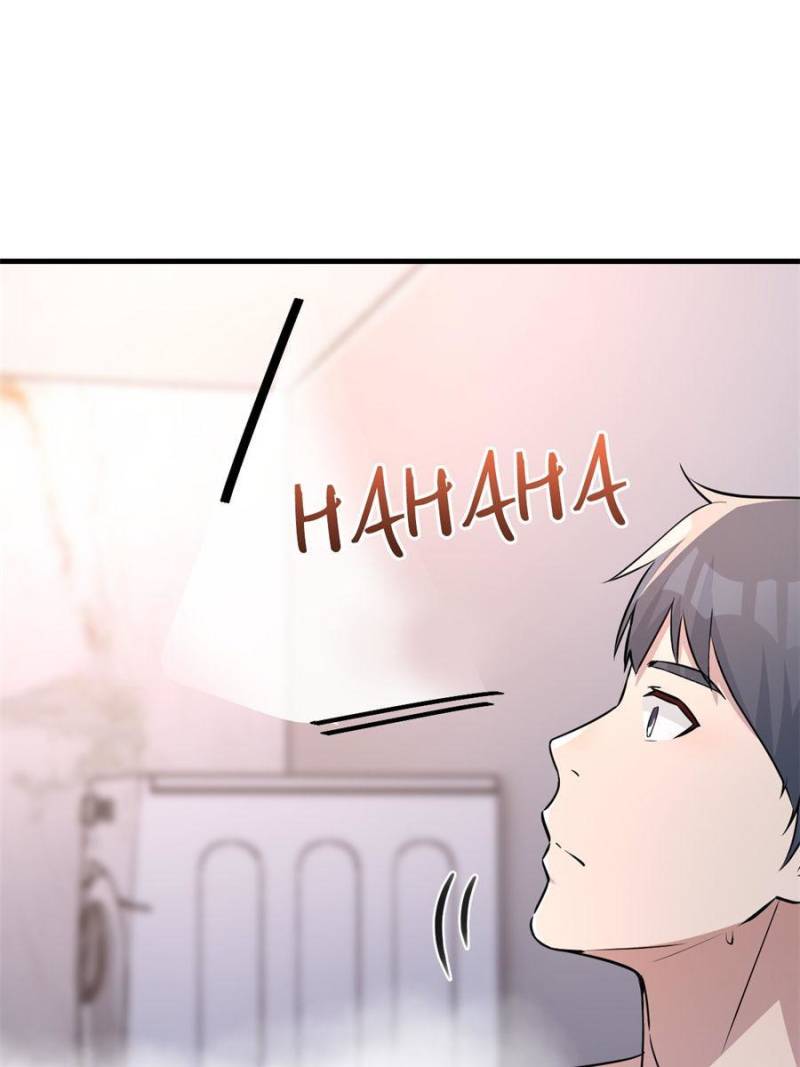 I have twin girlfriends Chapter 202 - page 5