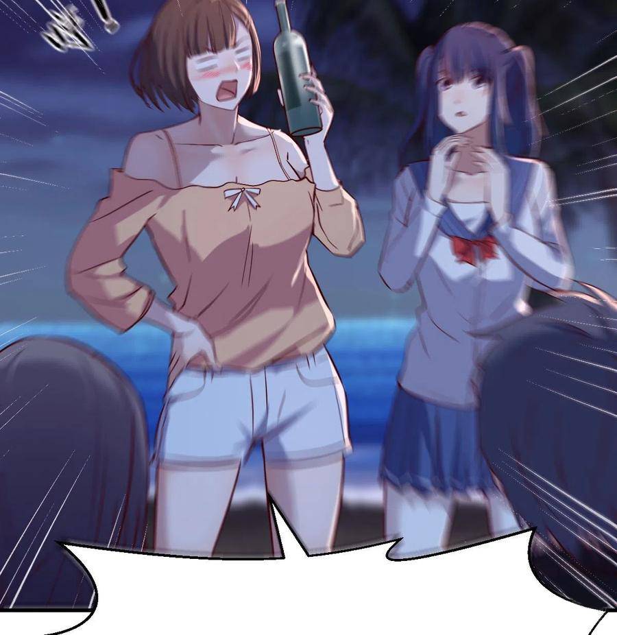 I have twin girlfriends Chapter 49 - page 59