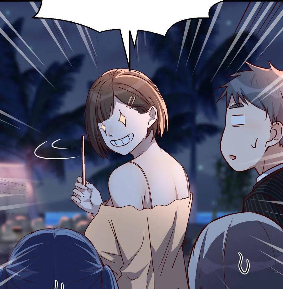 I have twin girlfriends Chapter 49 - page 73