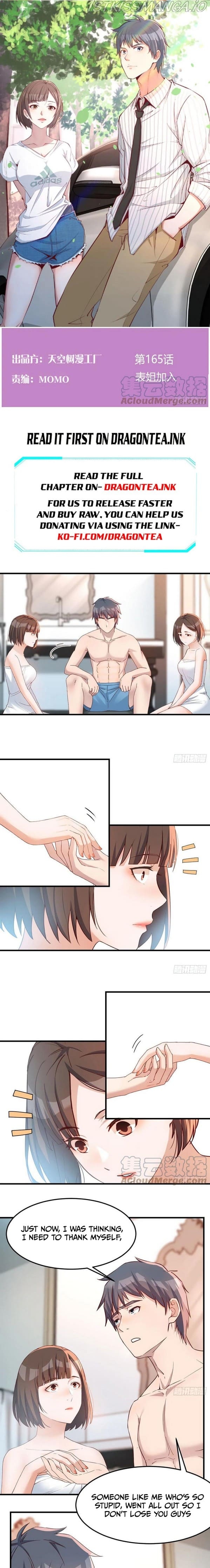 I have twin girlfriends Chapter 165 - page 2