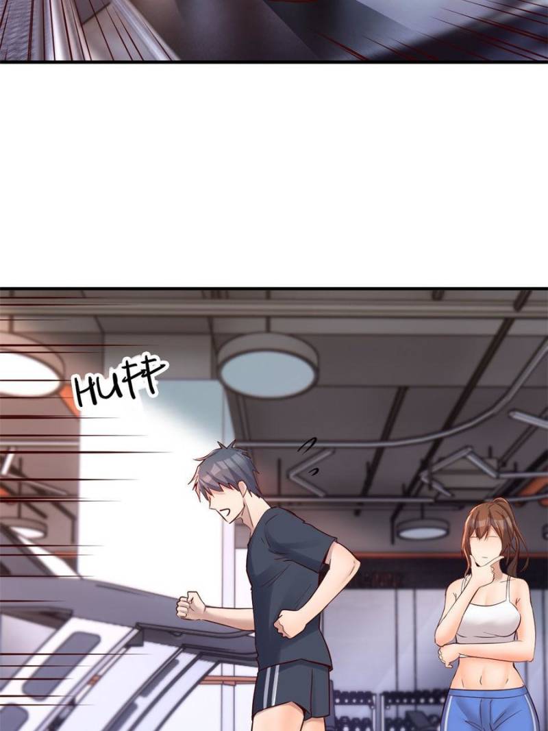 I have twin girlfriends Chapter 198 - page 26