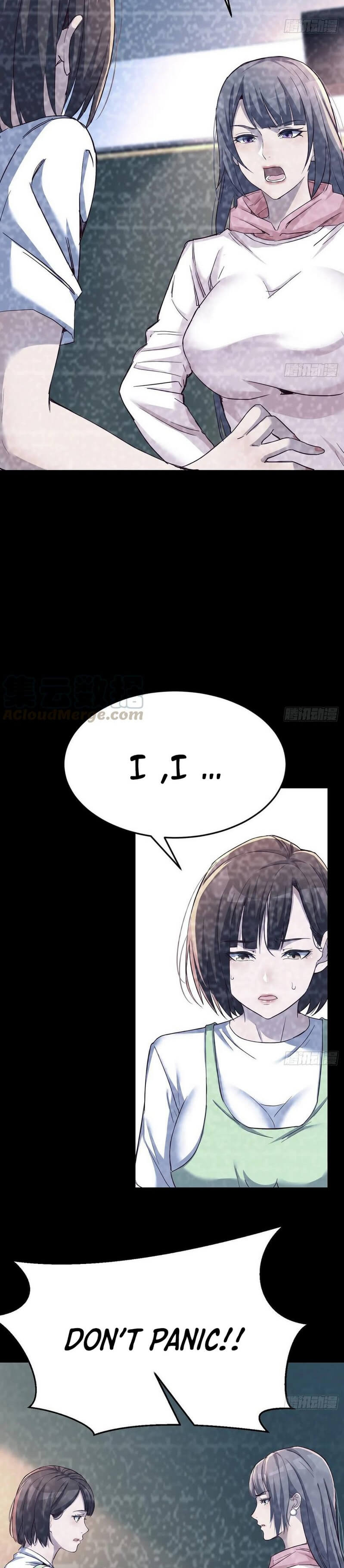 I have twin girlfriends Chapter 126 - page 16