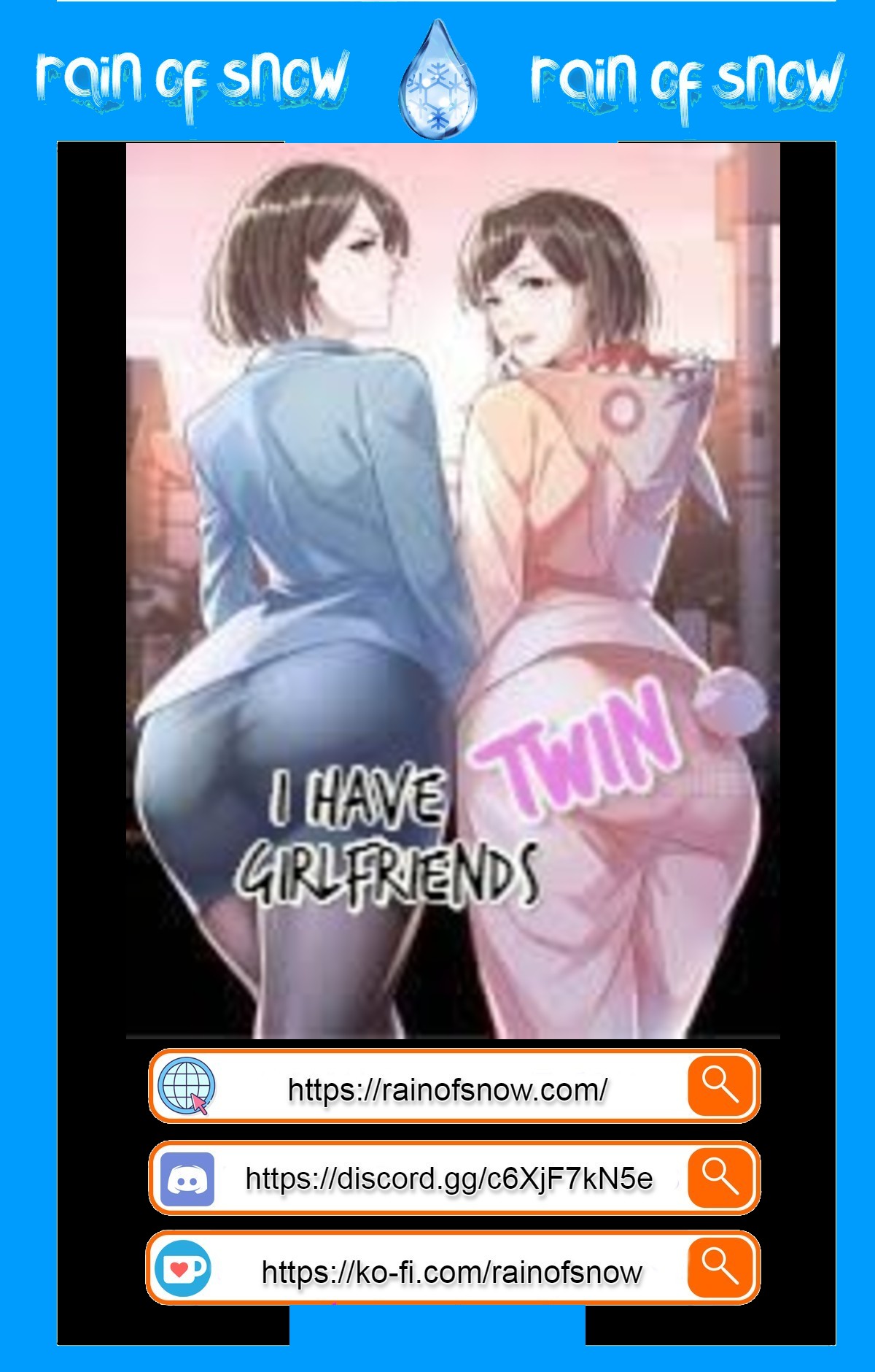 I have twin girlfriends Chapter 23 - page 19