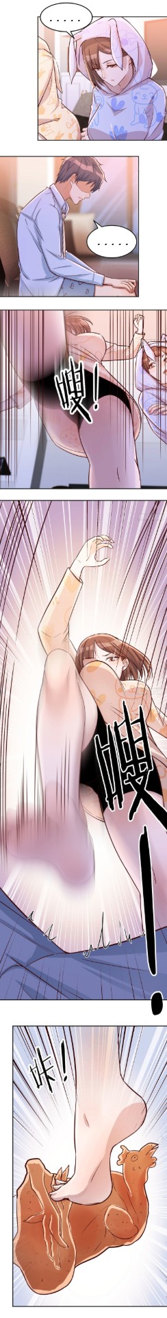 I have twin girlfriends Chapter 23 - page 8
