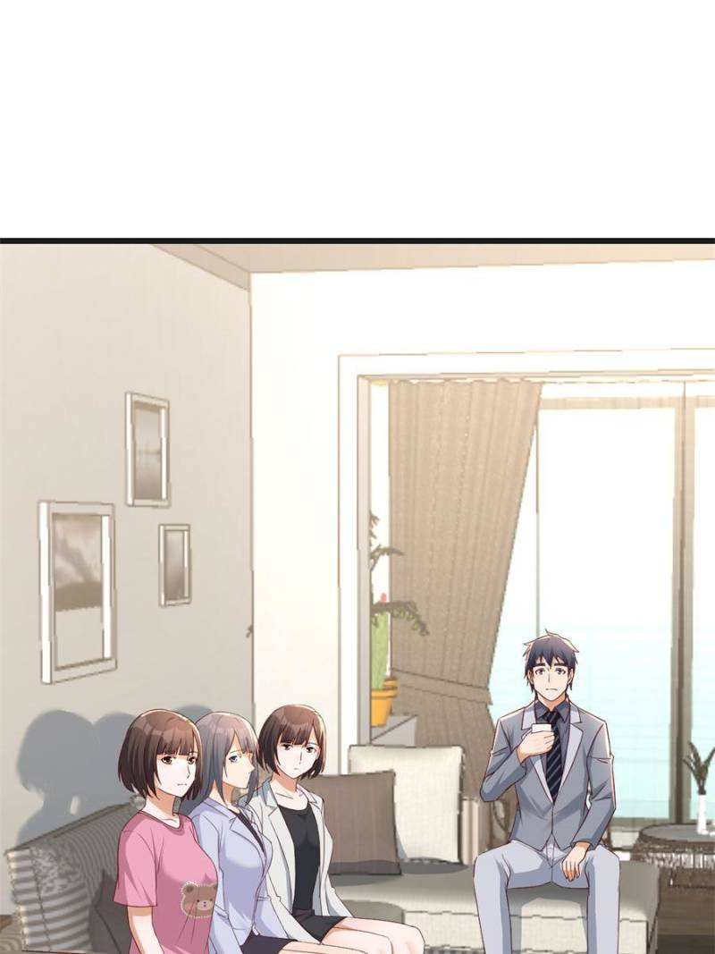 I have twin girlfriends Chapter 230 - page 13