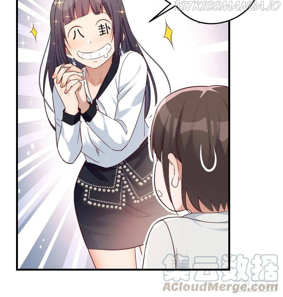 I have twin girlfriends Chapter 135 - page 32