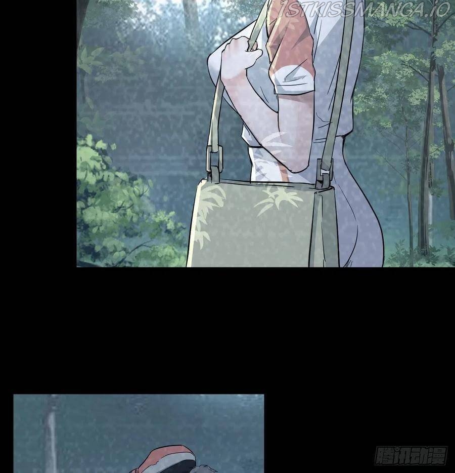 I have twin girlfriends Chapter 135 - page 43
