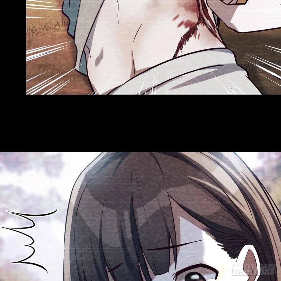 I have twin girlfriends Chapter 137 - page 26