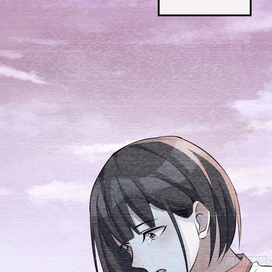 I have twin girlfriends Chapter 137 - page 51